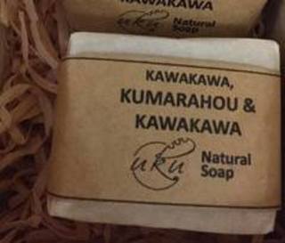 Kawakawa & Kumarahou